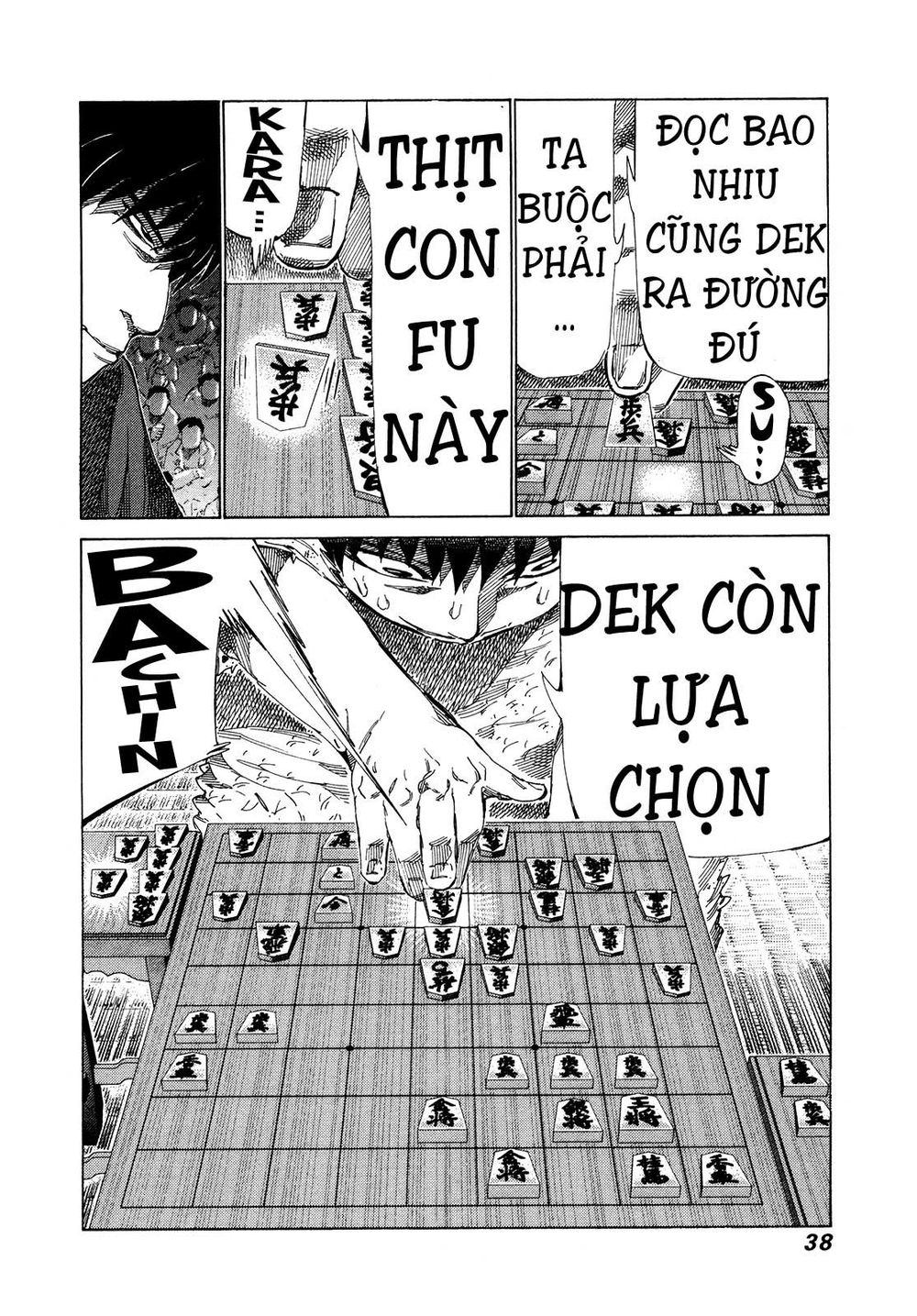 81 Diver Chapter 311 - 14