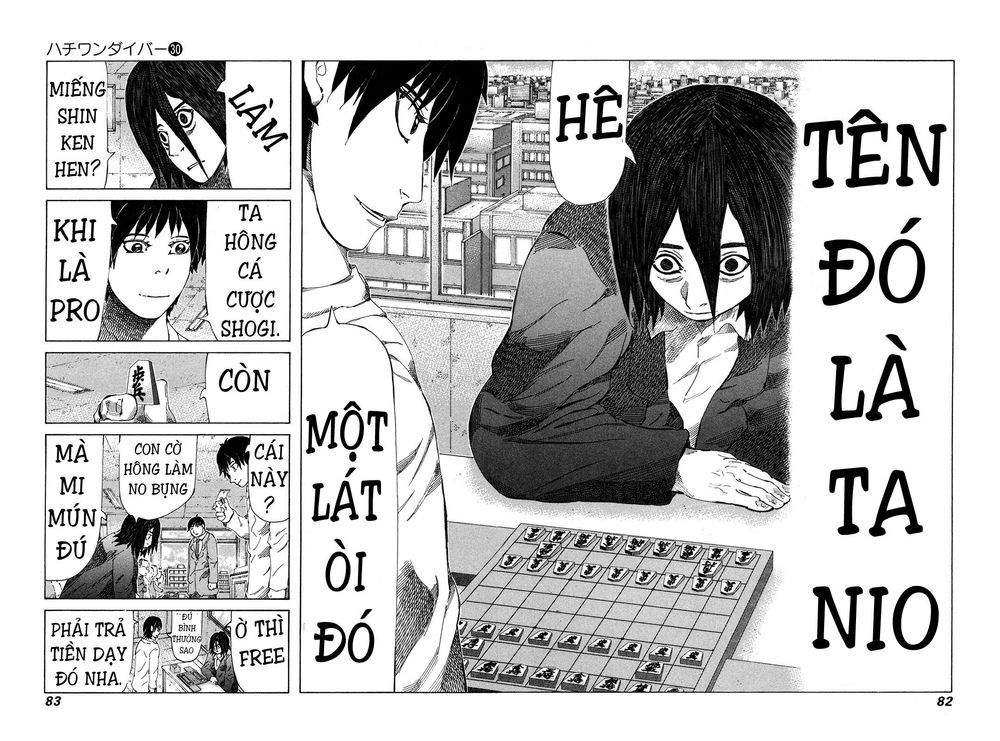 81 Diver Chapter 314 - 5