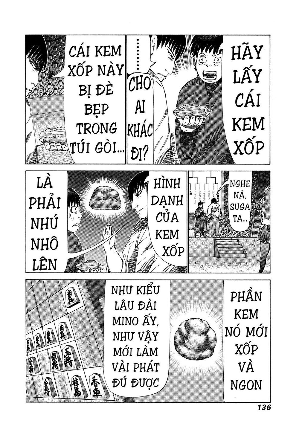 81 Diver Chapter 317 - 5