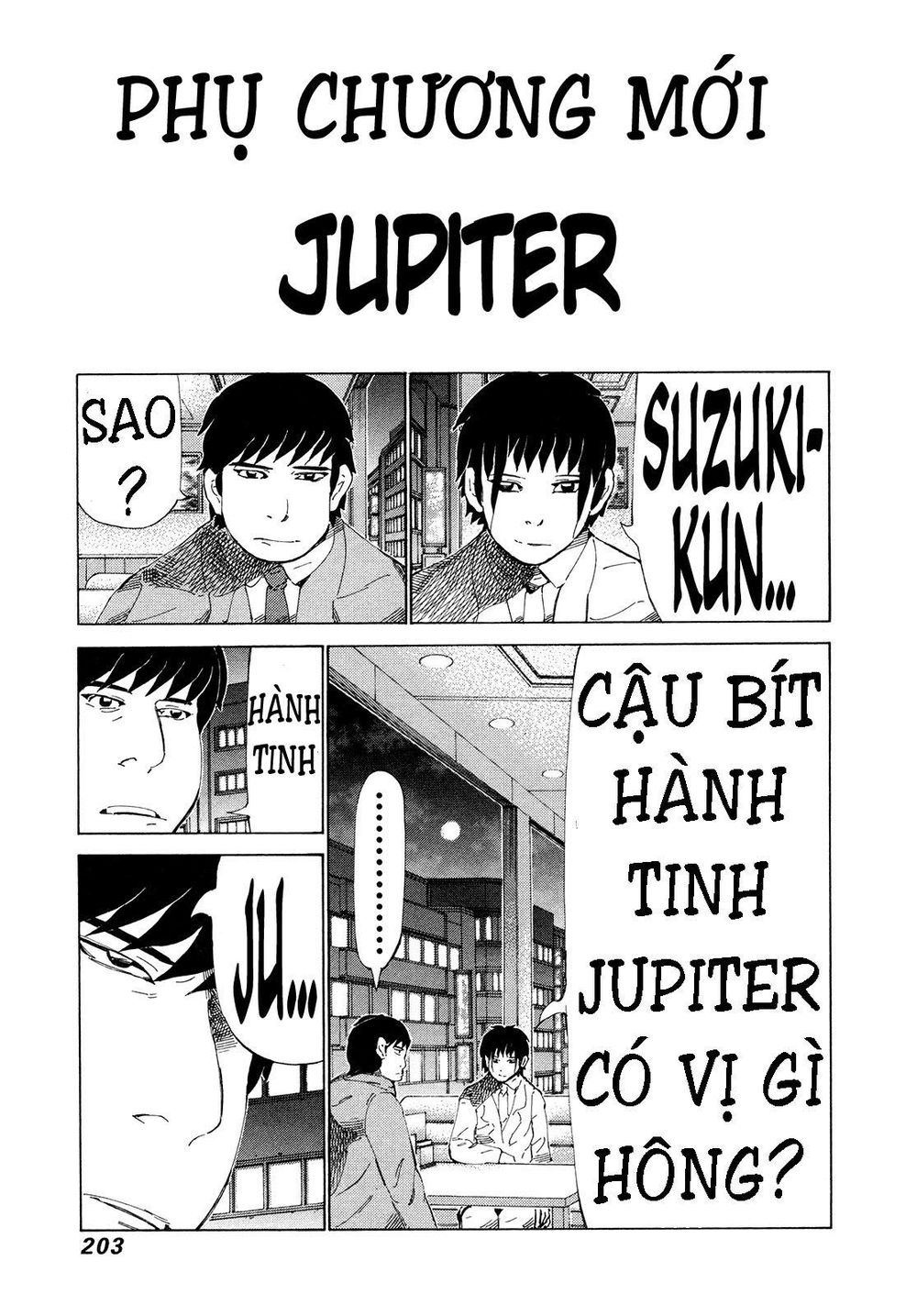 81 Diver Chapter 320 - 13