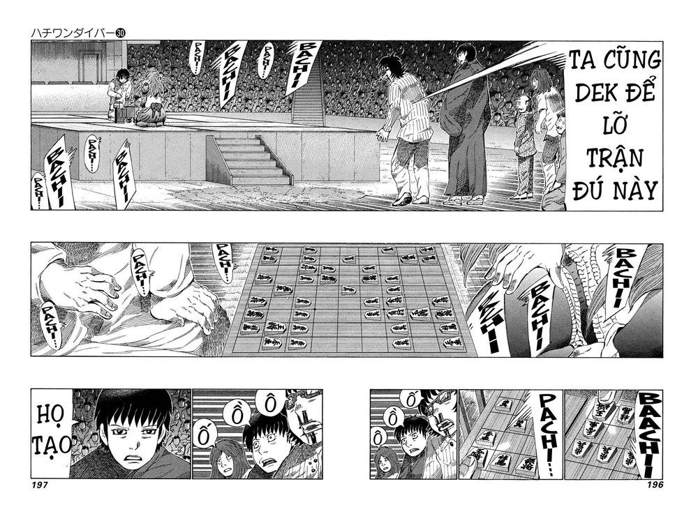 81 Diver Chapter 320 - 8