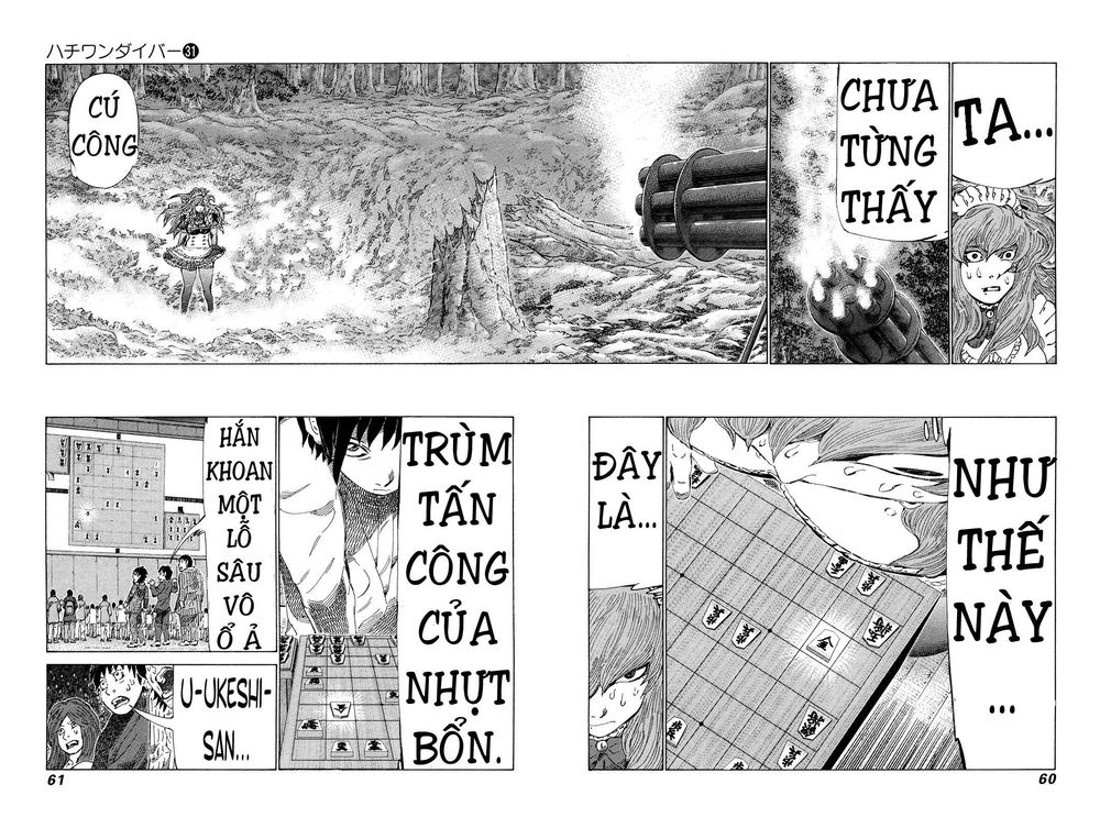 81 Diver Chapter 324 - 2