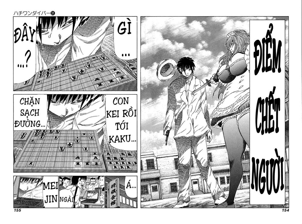 81 Diver Chapter 329 - 5