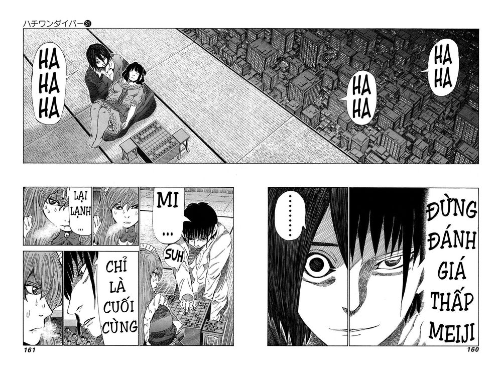 81 Diver Chapter 329 - 9