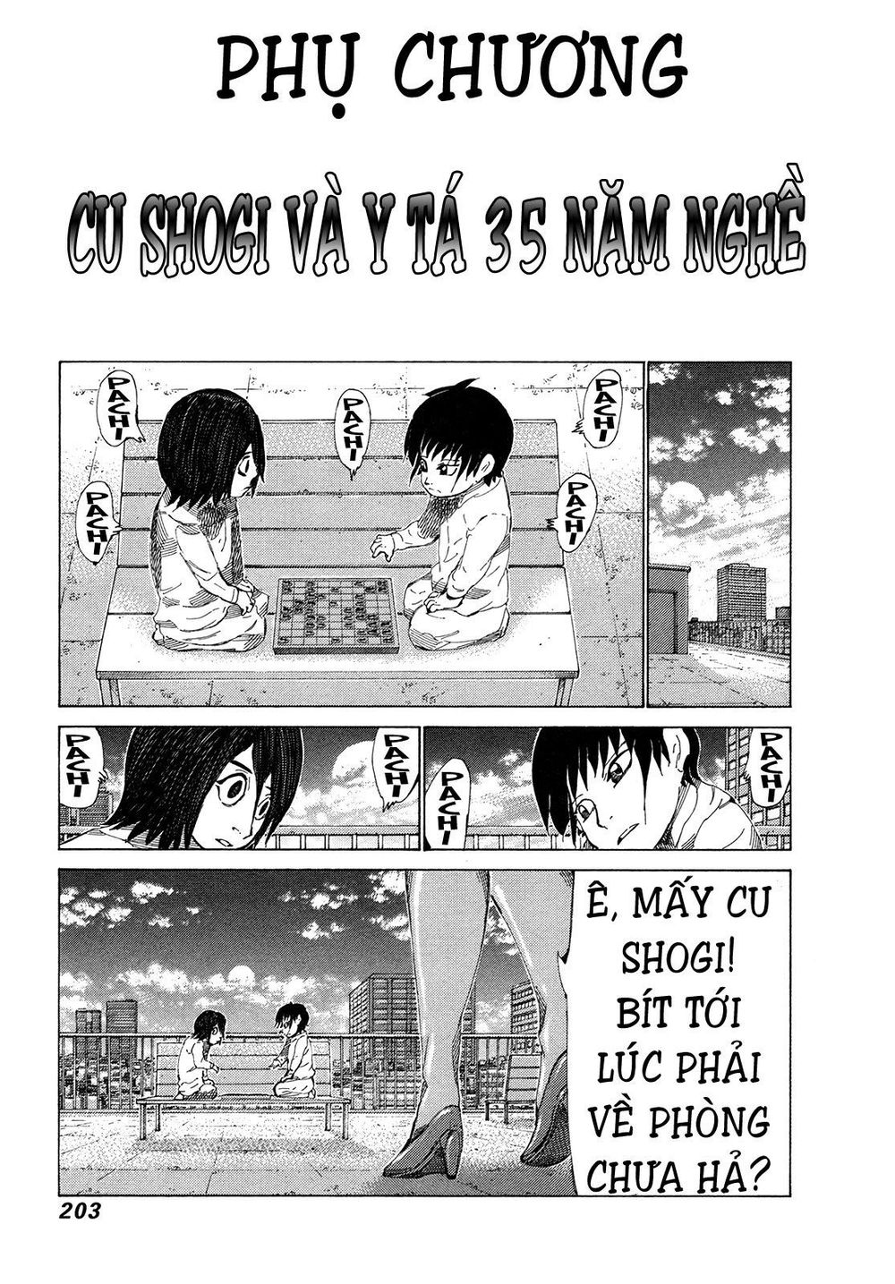 81 Diver Chapter 331 - 12