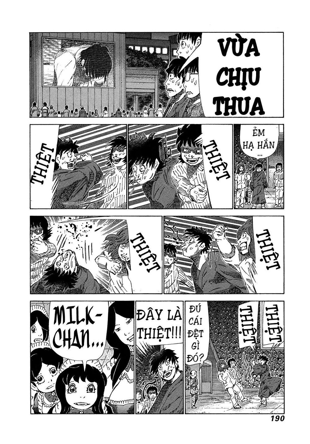 81 Diver Chapter 331 - 4