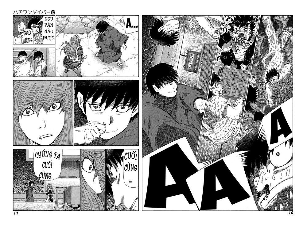 81 Diver Chapter 332 - 11