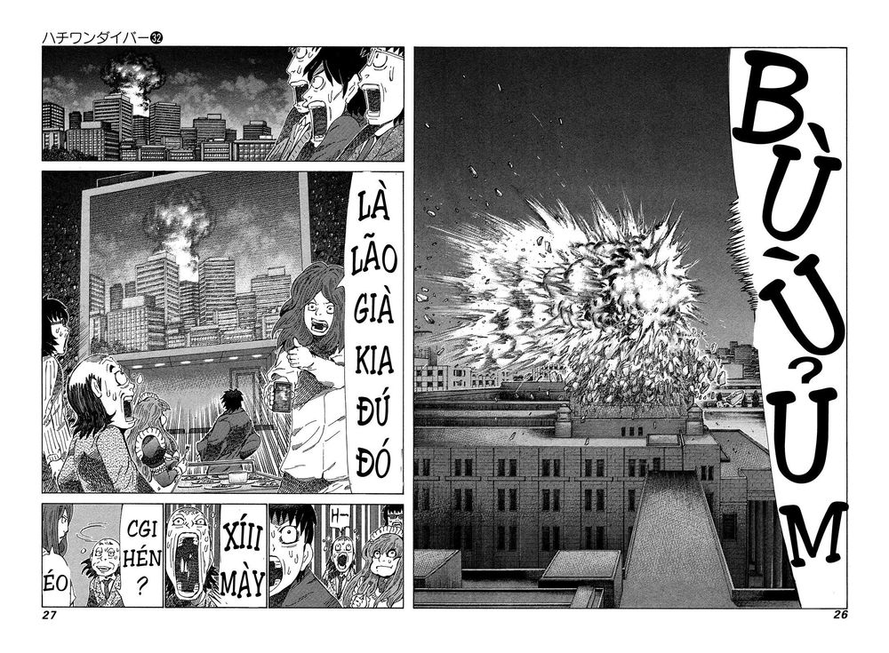 81 Diver Chapter 333 - 4