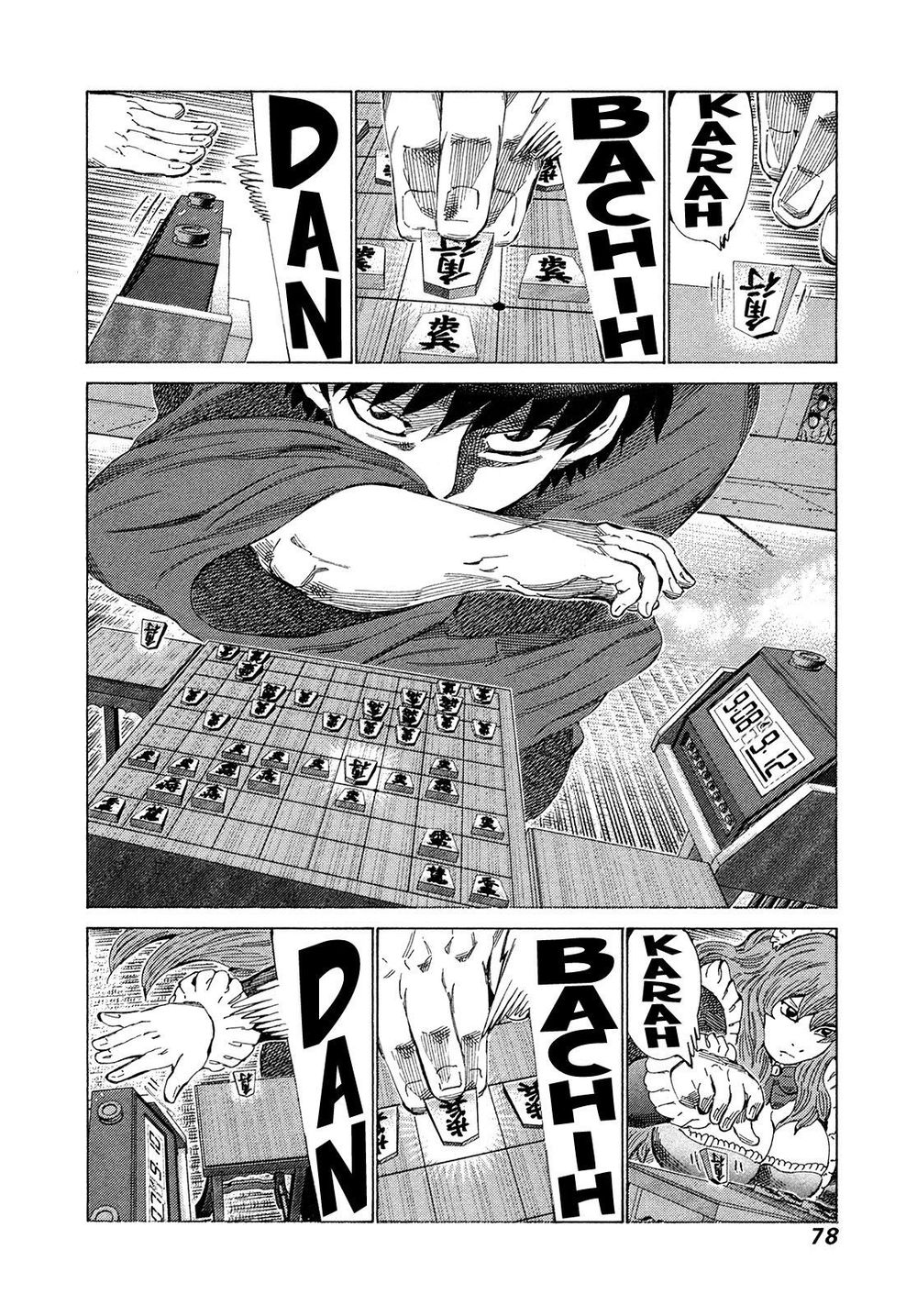 81 Diver Chapter 336 - 2