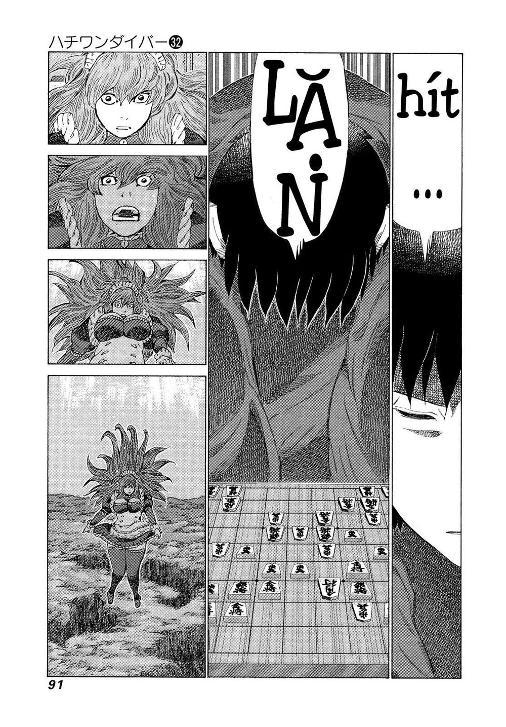 81 Diver Chapter 336 - 11