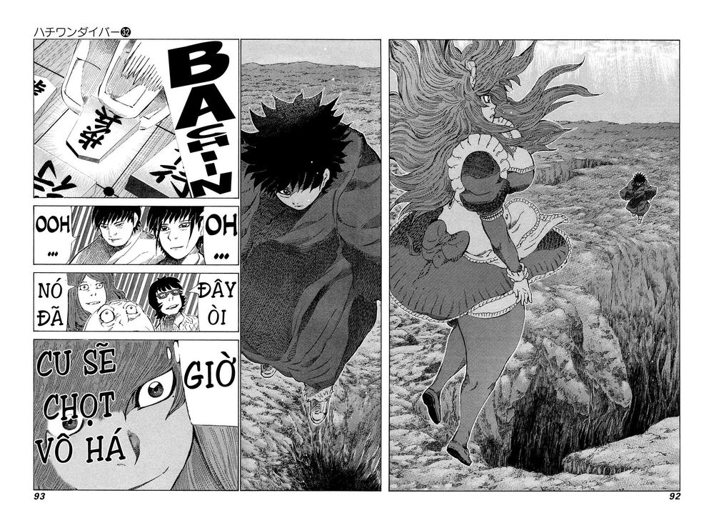 81 Diver Chapter 336 - 12