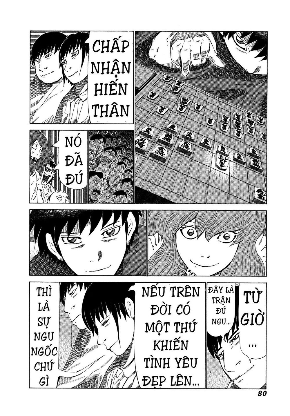 81 Diver Chapter 336 - 4