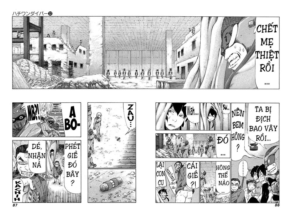 81 Diver Chapter 336 - 8