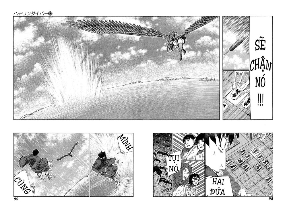 81 Diver Chapter 337 - 3