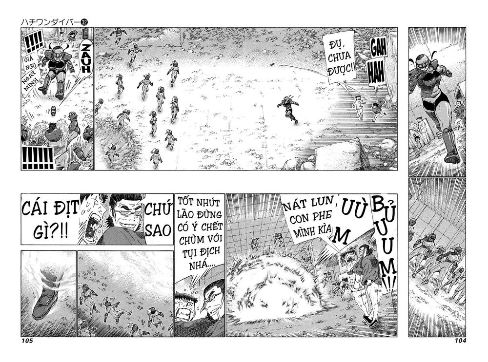 81 Diver Chapter 337 - 6