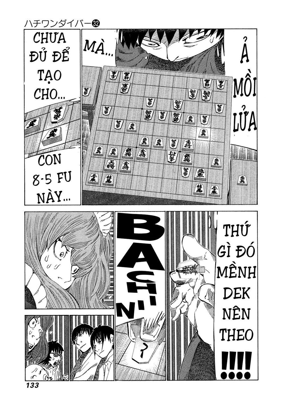 81 Diver Chapter 339 - 3