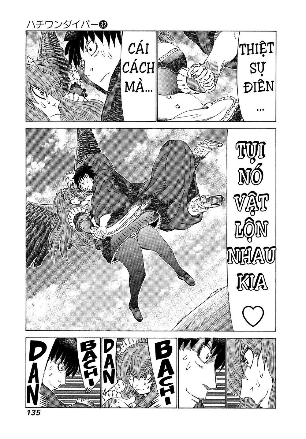 81 Diver Chapter 339 - 5