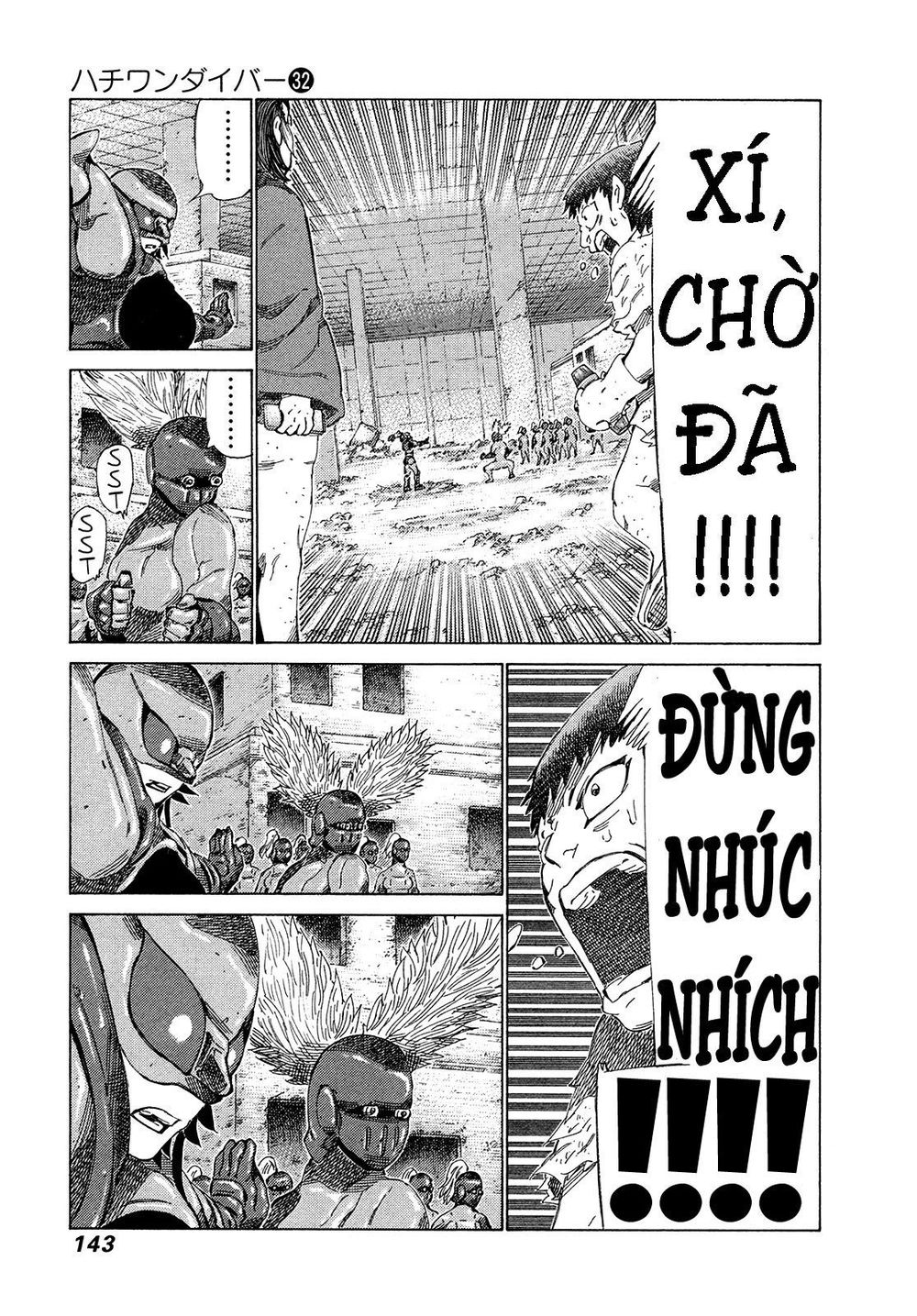 81 Diver Chapter 339 - 10