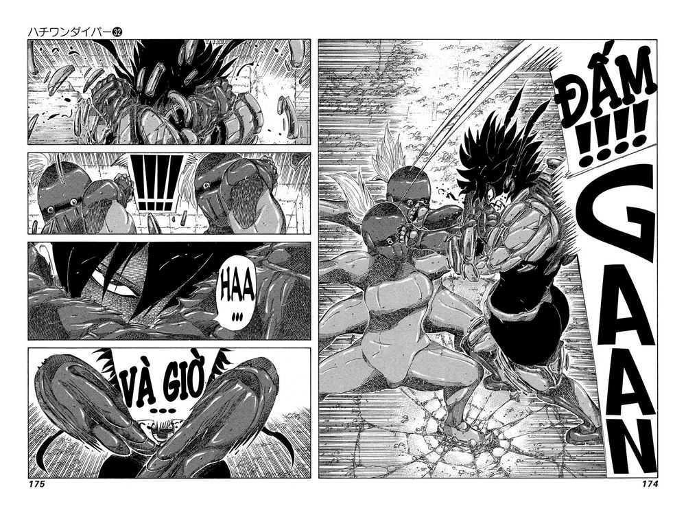 81 Diver Chapter 341 - 5