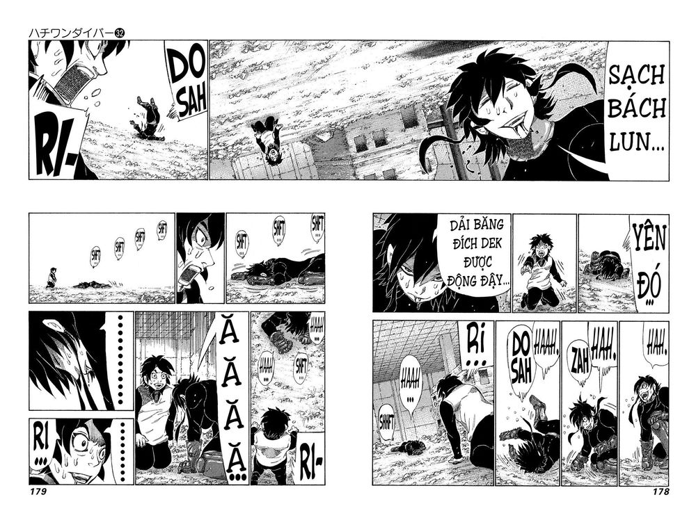 81 Diver Chapter 341 - 7