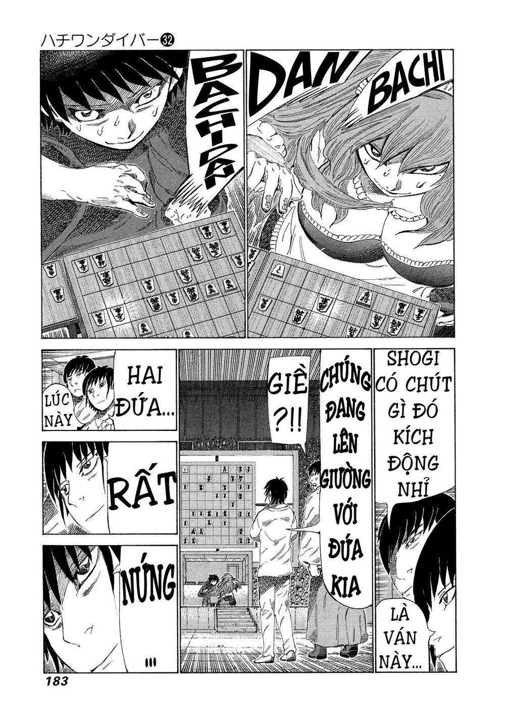 81 Diver Chapter 341 - 10