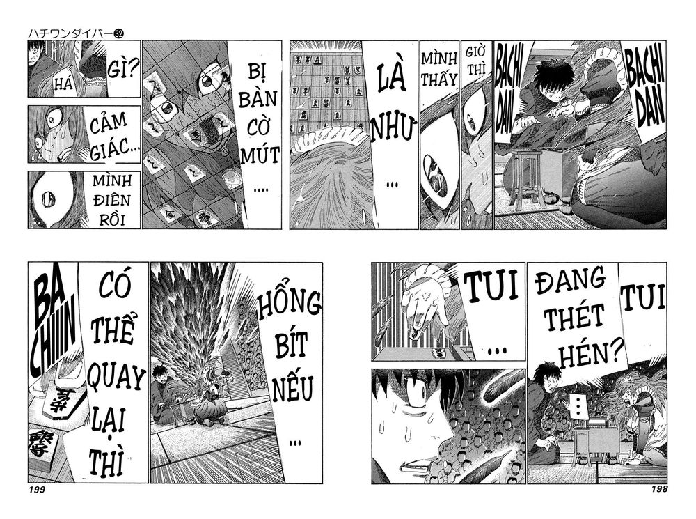 81 Diver Chapter 342 - 11