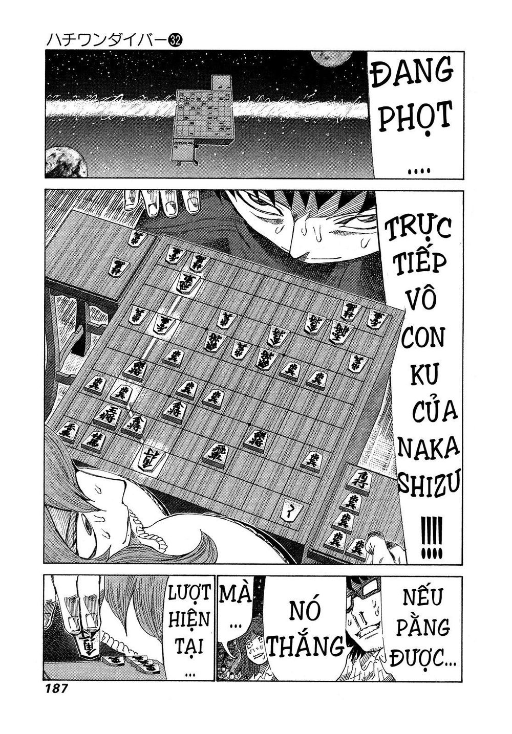 81 Diver Chapter 342 - 3