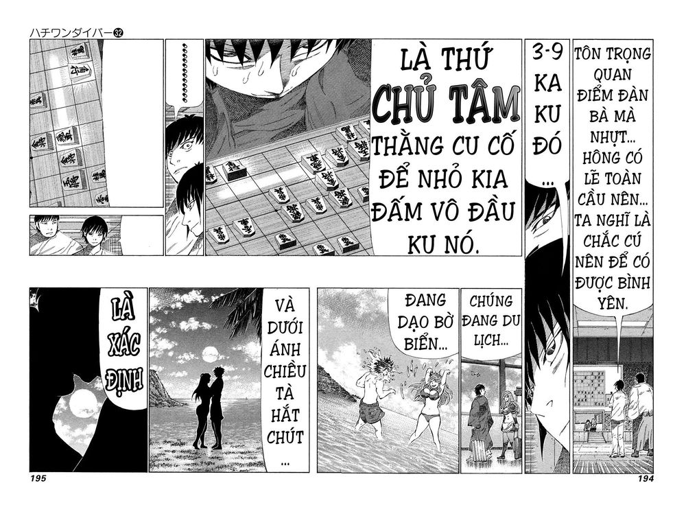 81 Diver Chapter 342 - 8