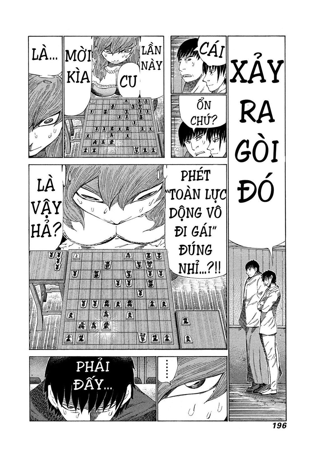 81 Diver Chapter 342 - 9