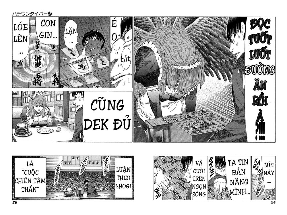 81 Diver Chapter 344 - 3