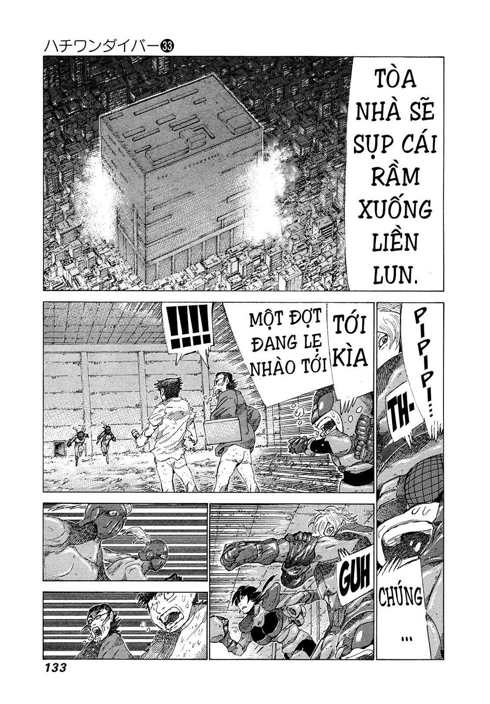 81 Diver Chapter 350 - 3