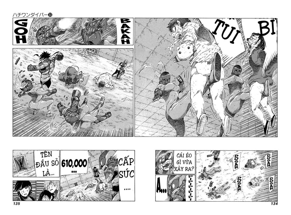 81 Diver Chapter 350 - 4