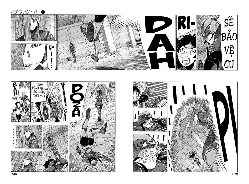 81 Diver Chapter 350 - 7