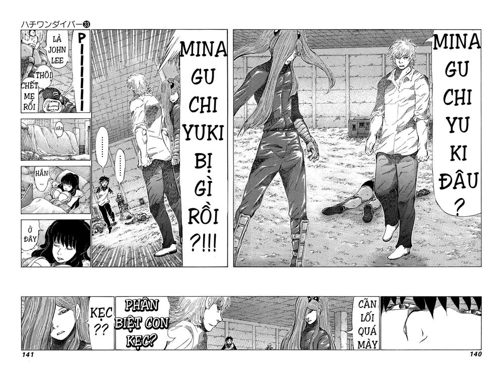 81 Diver Chapter 350 - 8