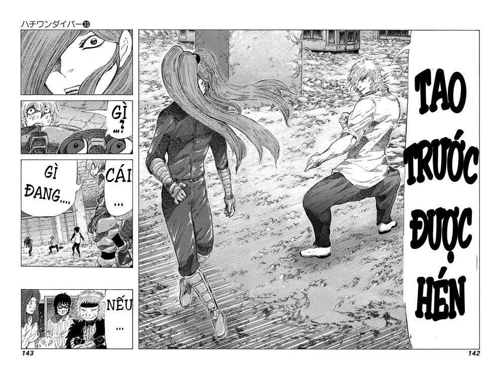 81 Diver Chapter 350 - 9