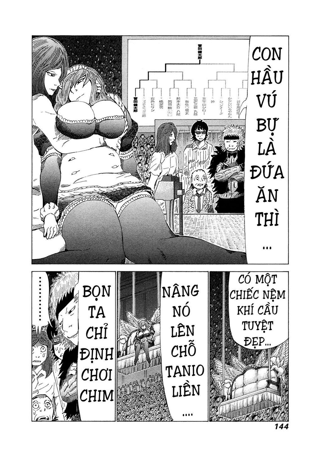 81 Diver Chapter 350 - 10