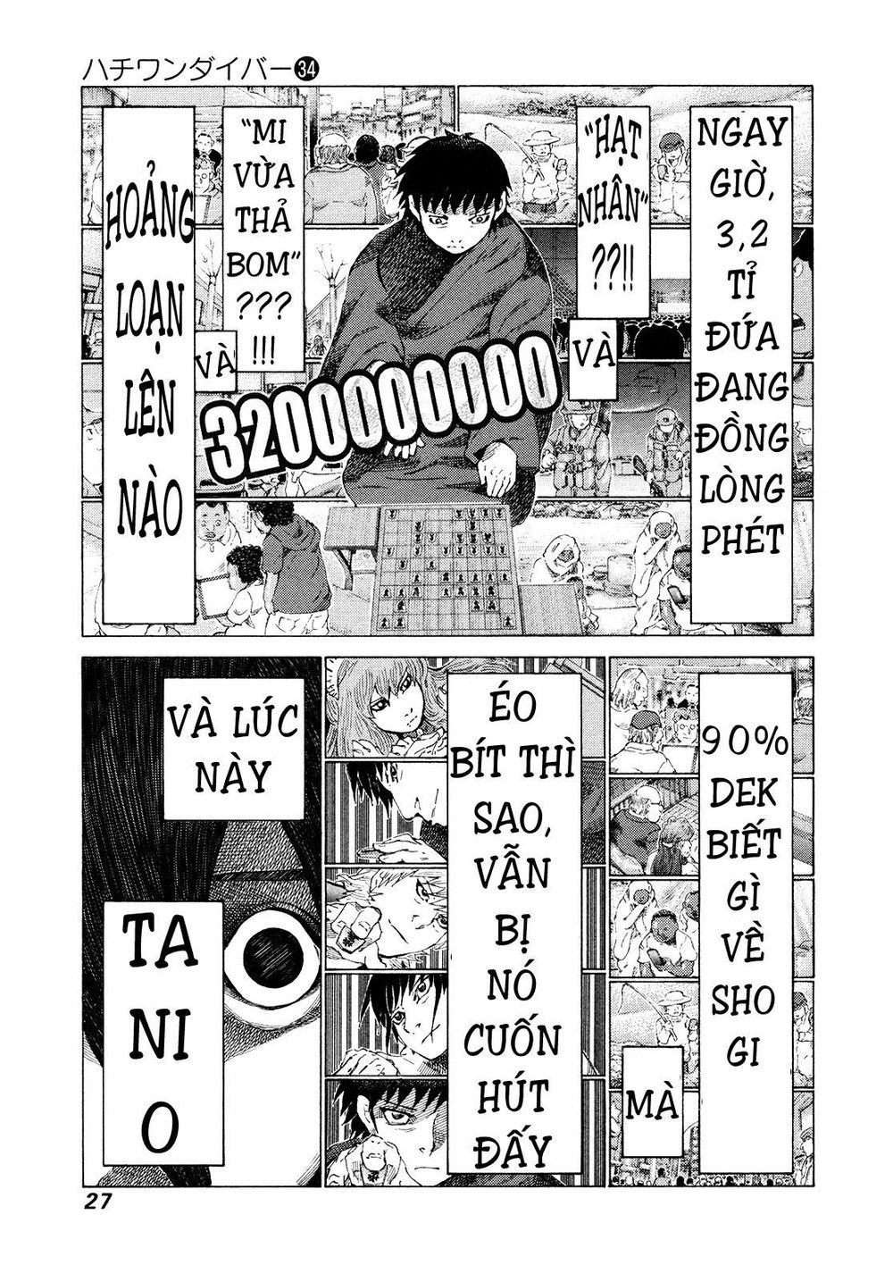 81 Diver Chapter 355 - 6