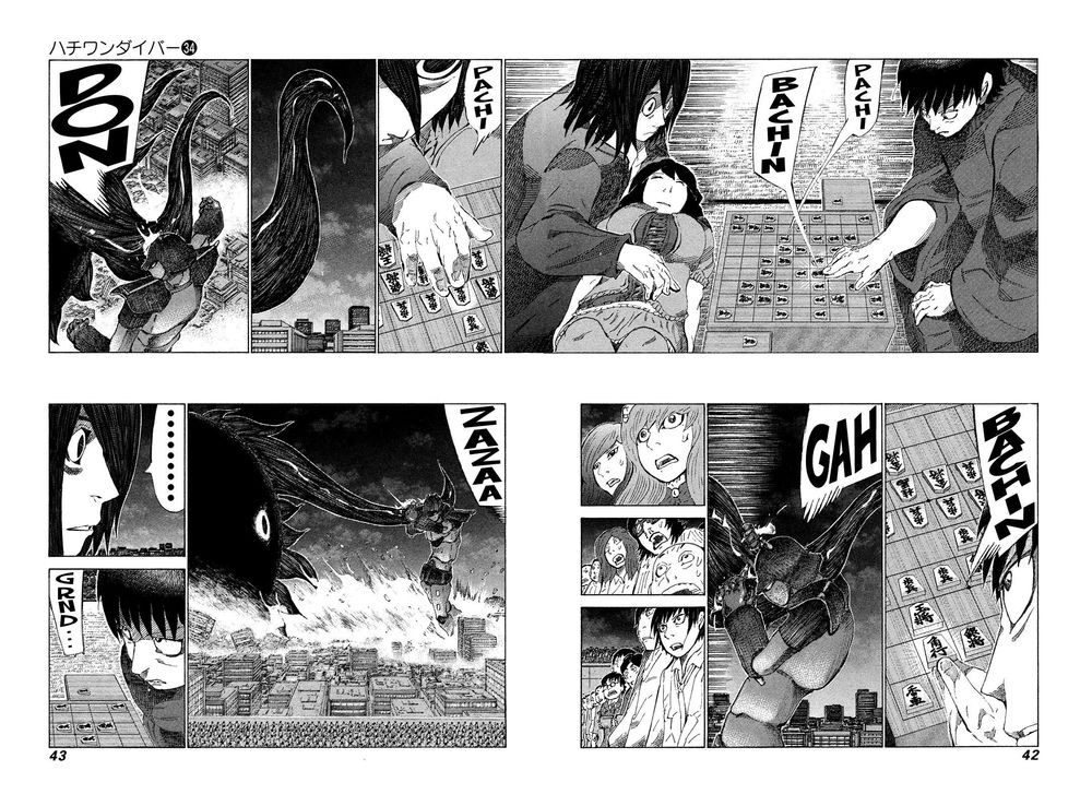 81 Diver Chapter 356 - 1