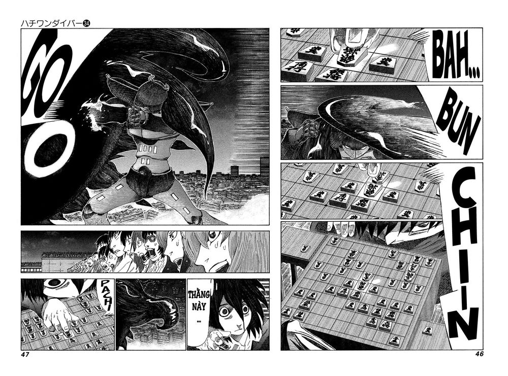 81 Diver Chapter 356 - 3