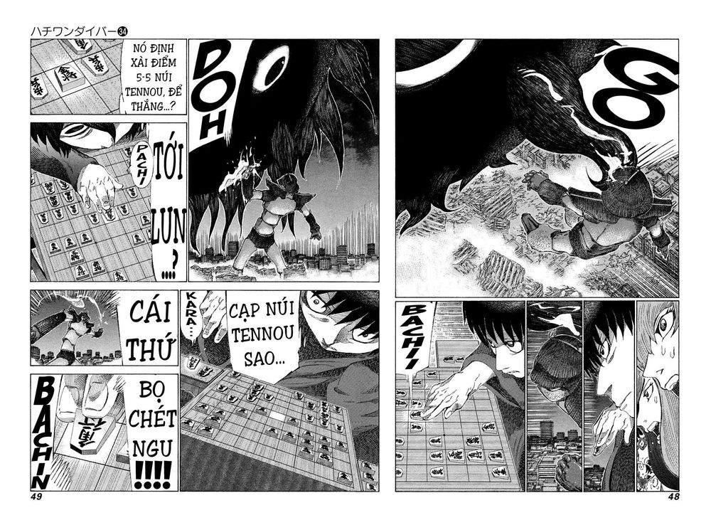 81 Diver Chapter 356 - 4