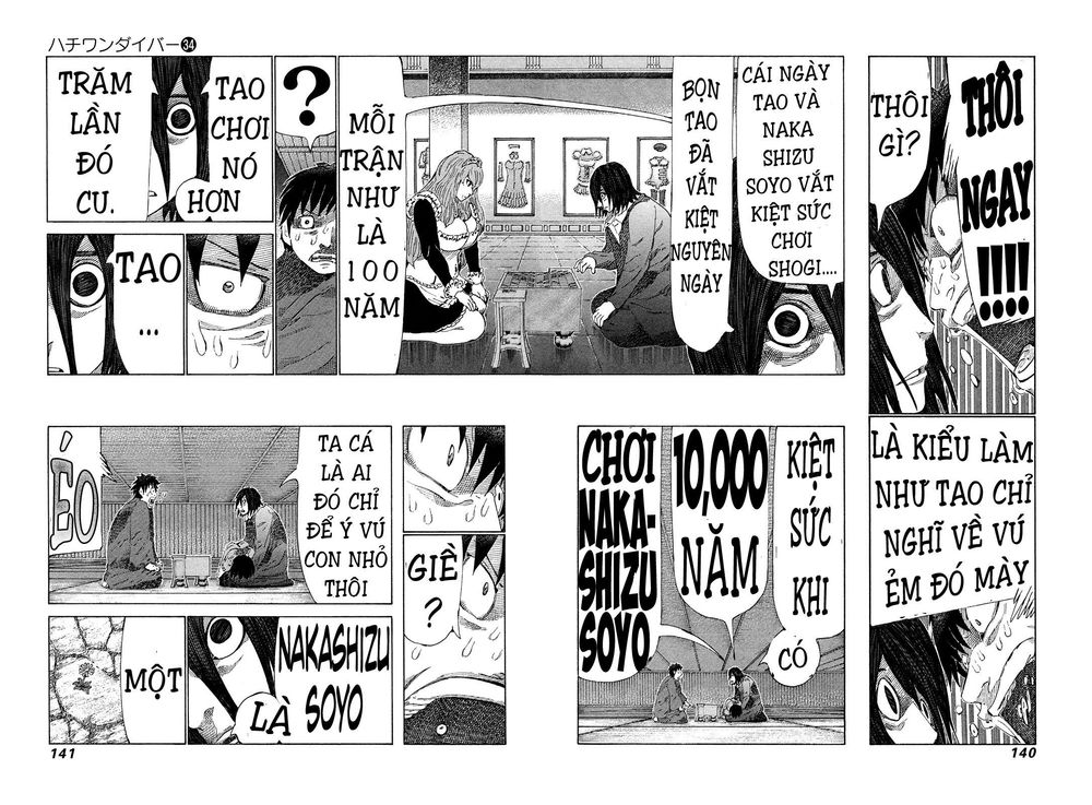 81 Diver Chapter 361 - 6