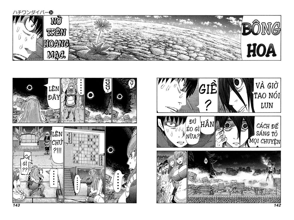 81 Diver Chapter 361 - 7