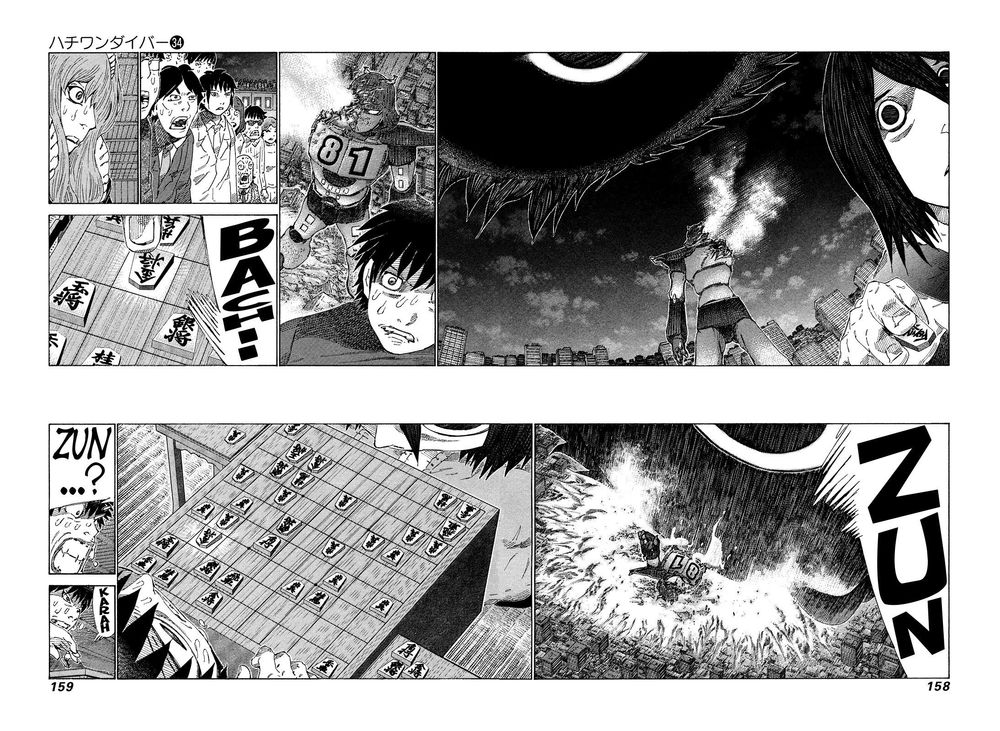 81 Diver Chapter 362 - 7