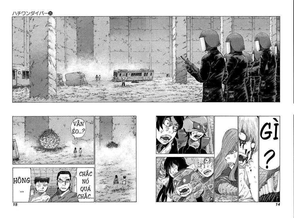 81 Diver Chapter 365 - 15