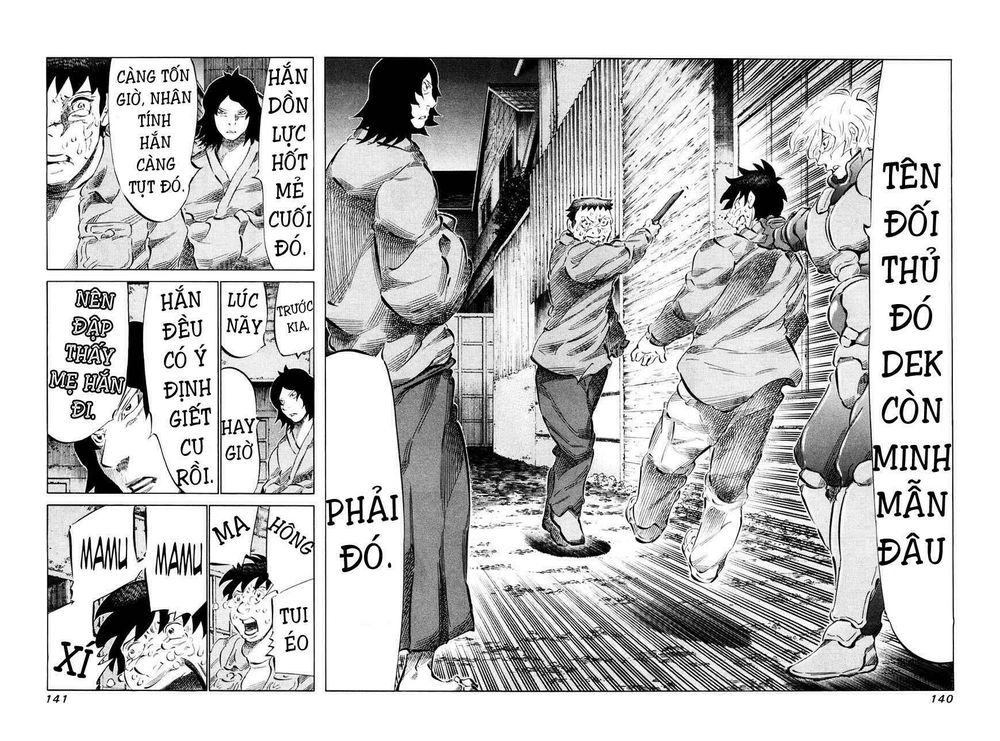 81 Diver Chapter 79 - 4