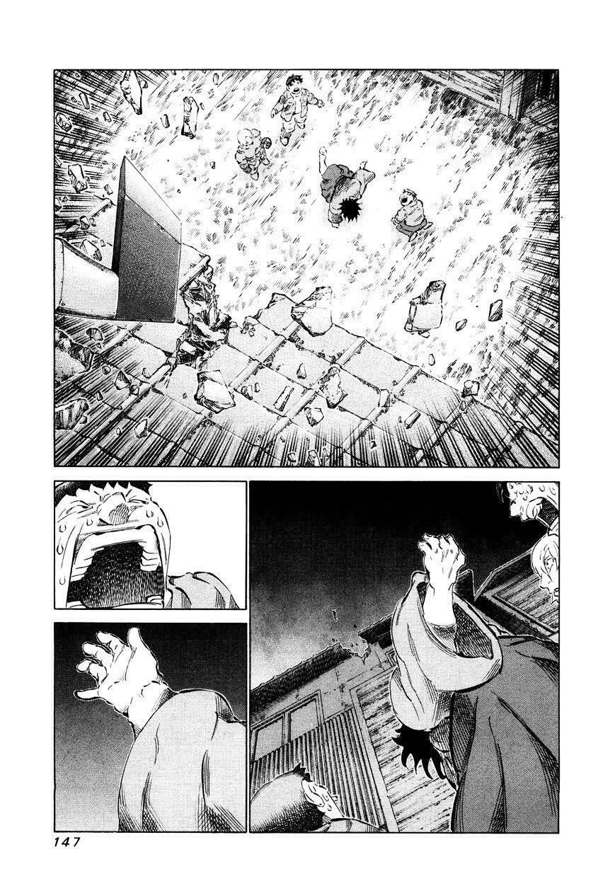 81 Diver Chapter 79 - 9