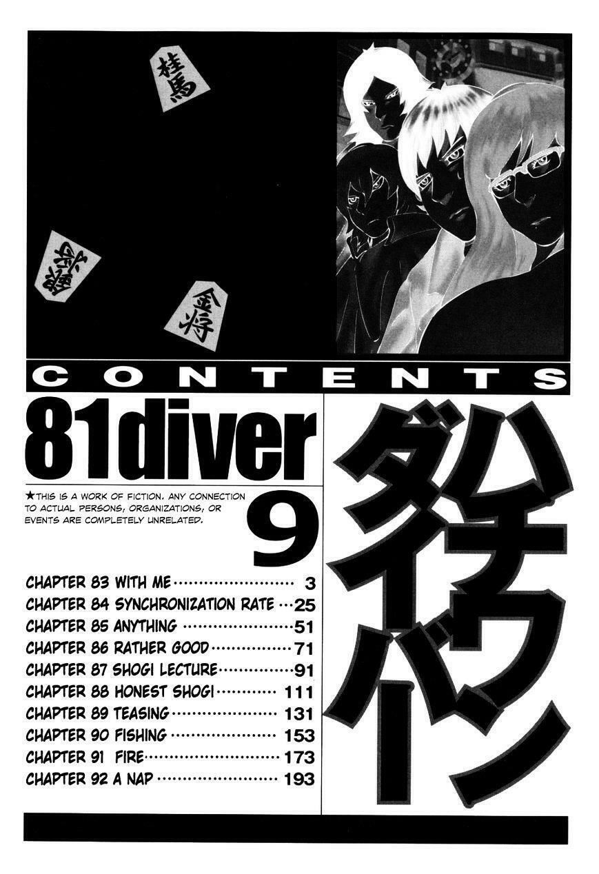 81 Diver Chapter 83 - 5