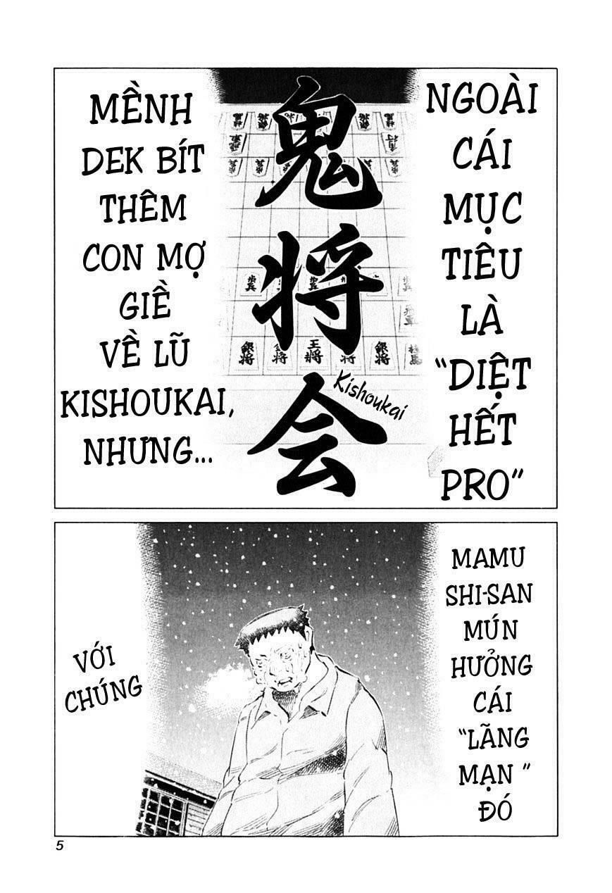 81 Diver Chapter 83 - 8