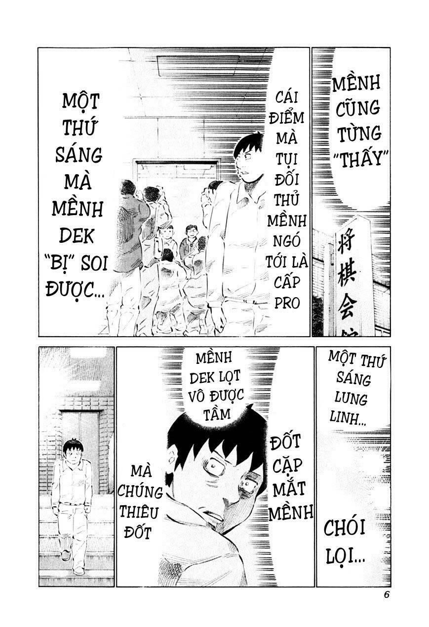 81 Diver Chapter 83 - 9