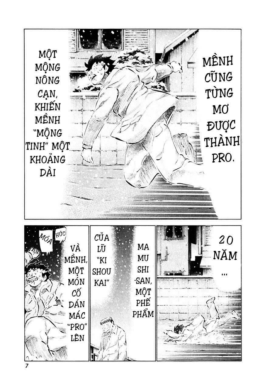 81 Diver Chapter 83 - 10